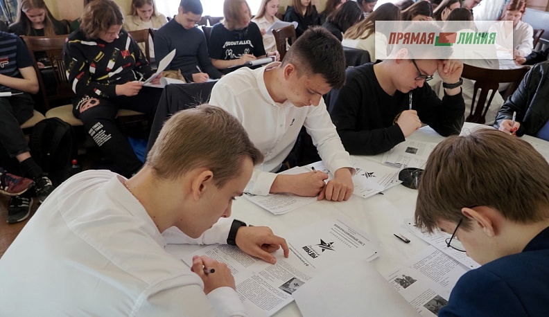 Победный тест