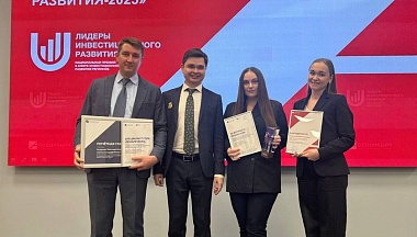 Калужская область занимает третье место в стране по темпам роста промпроизводства