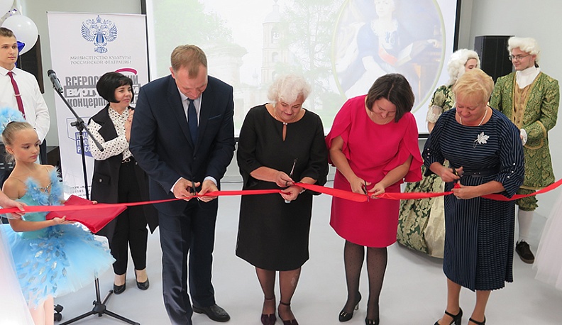 В Жуковском районе открылся виртуальный концертный зал