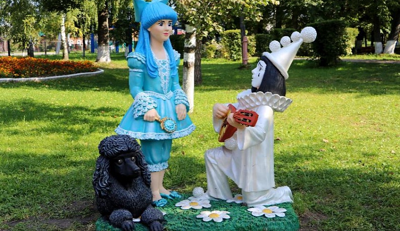 «Фигурально» говоря