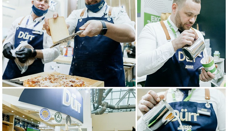 Калужские предприятия представили продукцию на крупнейшей в России выставке продовольствия