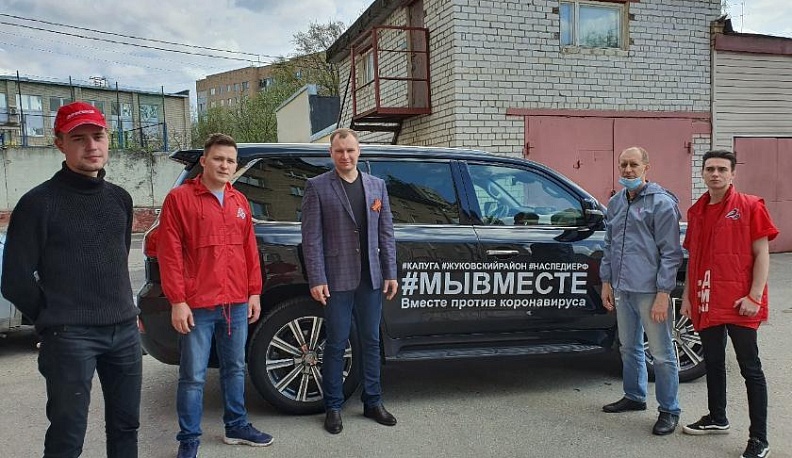 К вам едет волонтёр