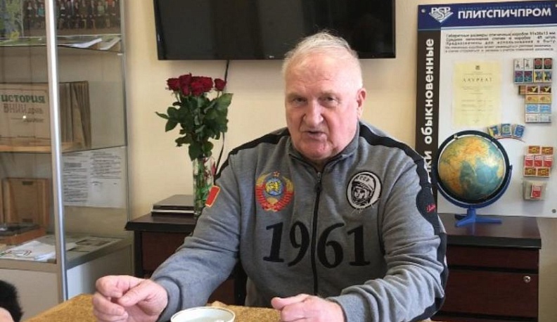 И на родную Землю со стороны взглянуть…