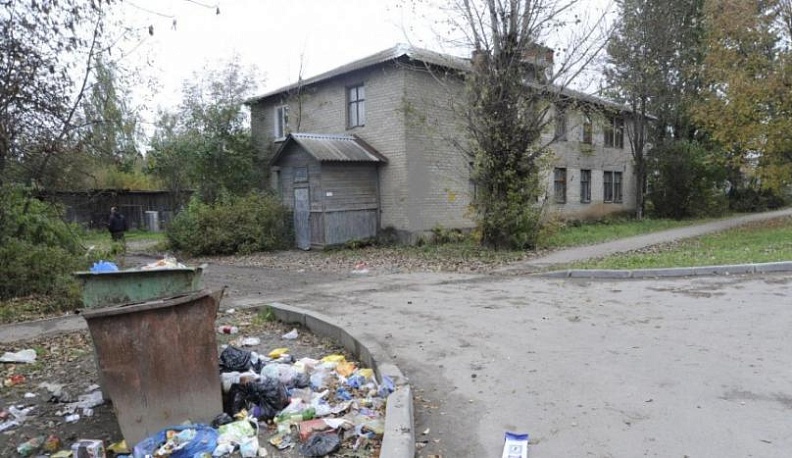 В Калуге продолжат расселять авариные дома