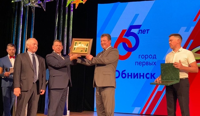 Приборный завод «Сигнал» отмечает 50-летие со дня основания предприятия