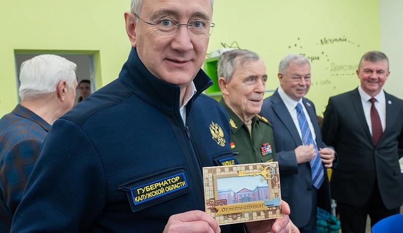 Губернатор Владислав Шапша с рабочей поездкой посетил Кировский округ