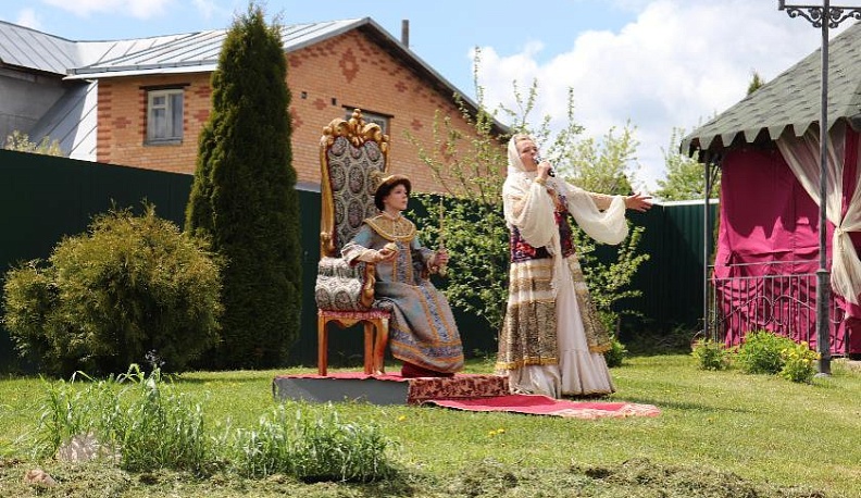 Наше достояние