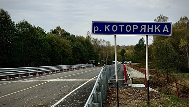 В Калужской области в 2025 году по нацпроекту «Инфраструктура для жизни» приведены в нормативное состояние пять мостов 