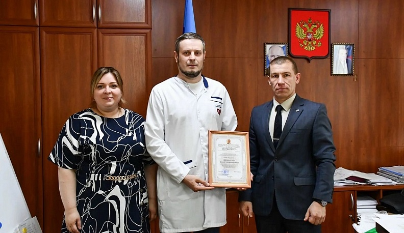 В преддверии профессионального праздника калужских медиков наградили в Первомайске