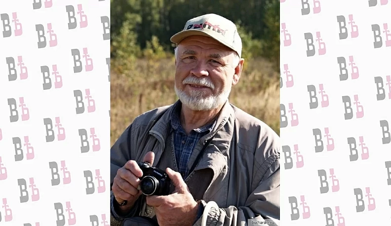 Скончался калужский журналист и писатель Вячеслав Бучарский