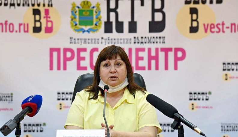 В Калужской области одиноких онкобольных возьмут под патронаж