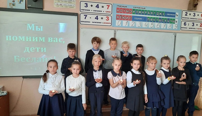 В Жуковском районе отметили День солидарности в борьбе с терроризмом