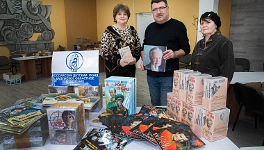 Представители Российского детского фонда передали библиотекам Луганска книги Альберта Лиханова