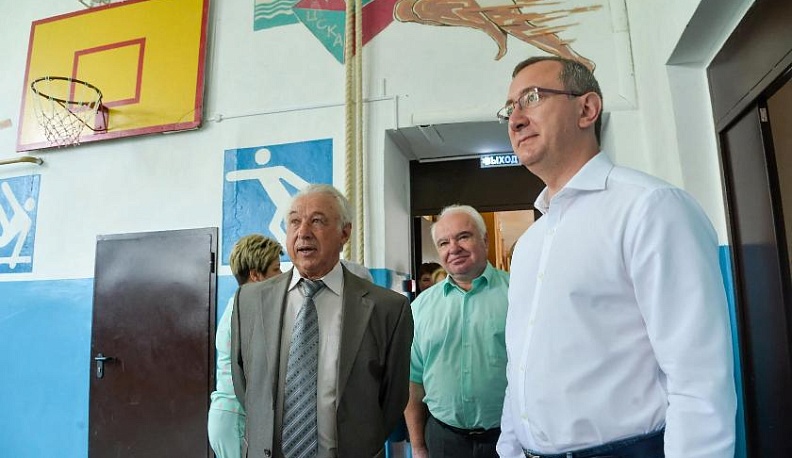 Время традиций, время перемен