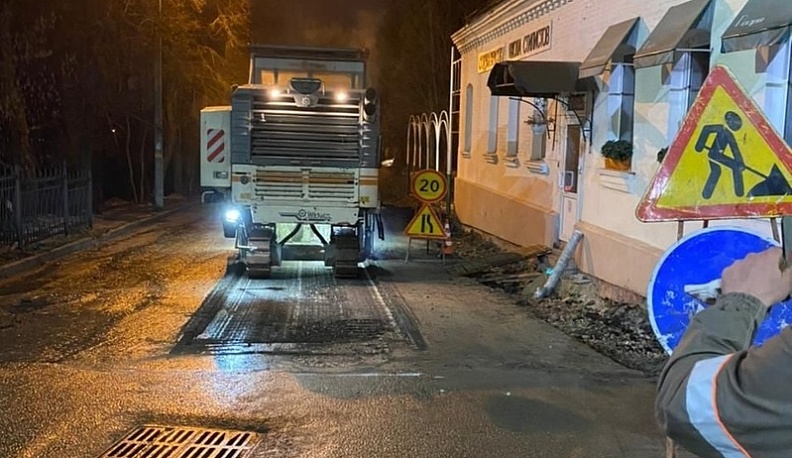 В Калуге на улице Кутузова закончили перекладку коммуникаций