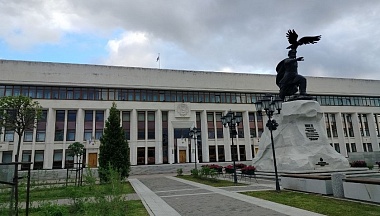 В Калуге состоялись публичные слушания по проекту закона «Об исполнении областного бюджета за 2025 год» 