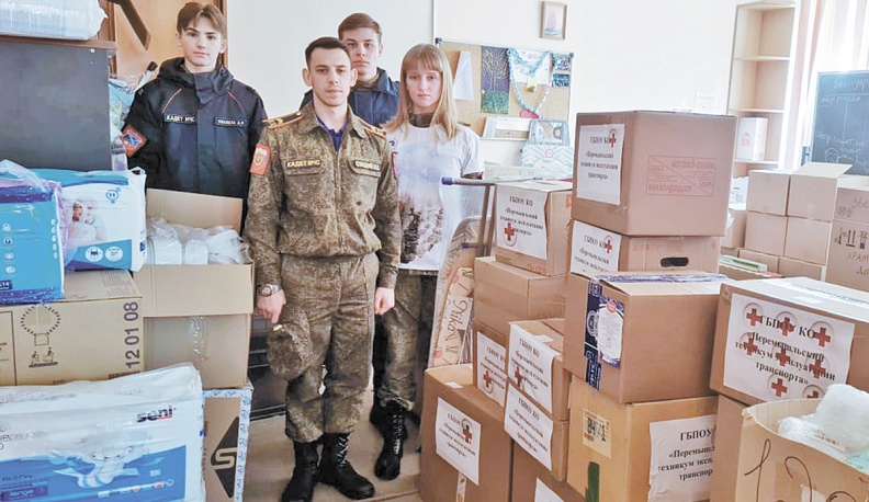 От сердца – к сердцу