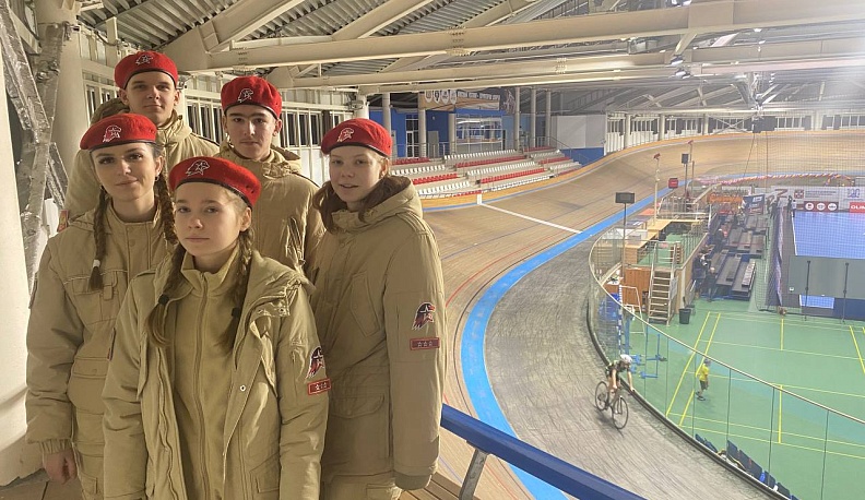 Будем дружить городами