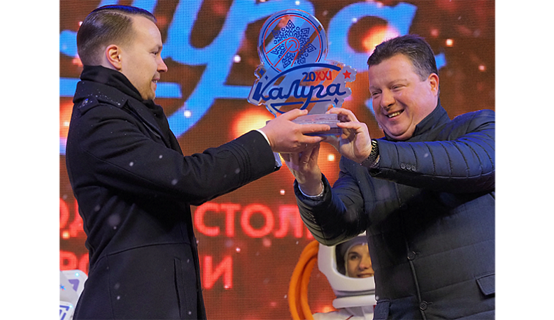 Снежинка улетела, а праздник остался