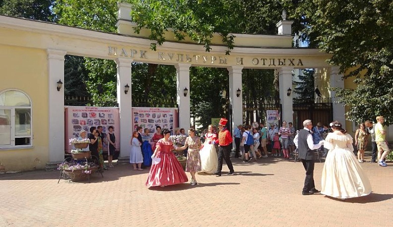 В Калужской области могут создать дирекцию парков