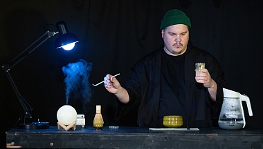 Тварь дрожащая или… самурай?