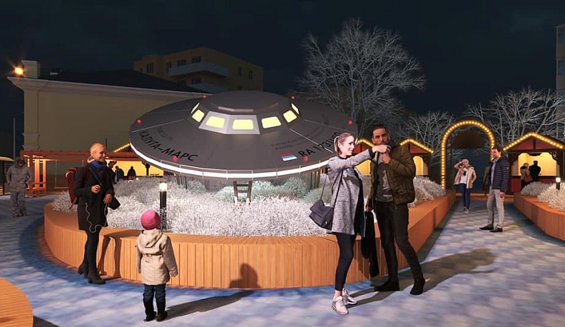 Мы знаем, что делать!