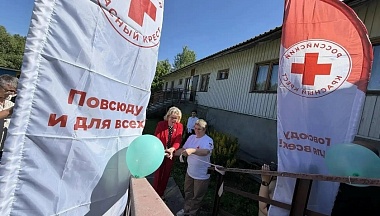 В одном из поселков Ферзиковского округа открылся центр Российского Красного Креста 