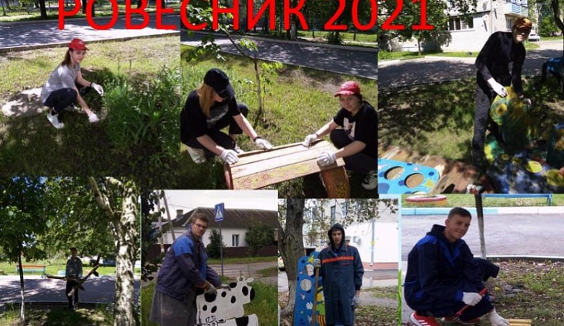 «Ровесники» из Людинова обустраивают городские  территории