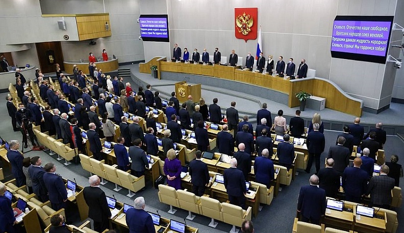 Госдума приняла закон о пожизненном сроке для педофилов-рецидивистов