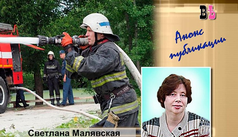 Батальоны снова просят воды