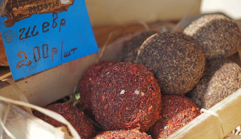 Солнечно и аппетитно!