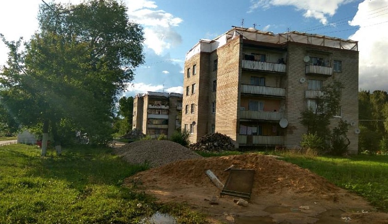 Комфорт  в каждый дом