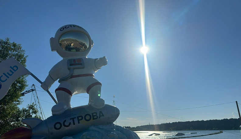 Фестиваль «Лимонад» в Калуге открылся молодёжными дебатами