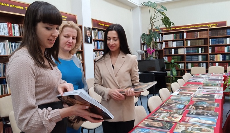 В Калуге в библиотеке для слепых имени Островского открылась книжная выставка