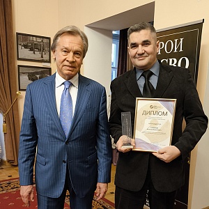 «Золотое перо» – у нас!