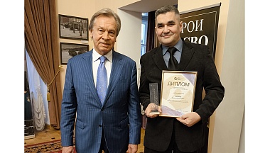 «Золотое перо» – у нас!