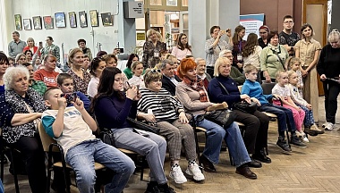 Калужская областная библиотека посвятила «Библионочь» культурному коду России