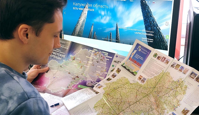 Перемена мест необходима!