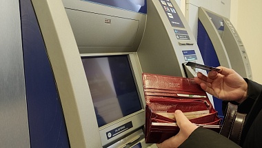 В конце 2025 года ипотечное кредитование в Калужской области оживилось