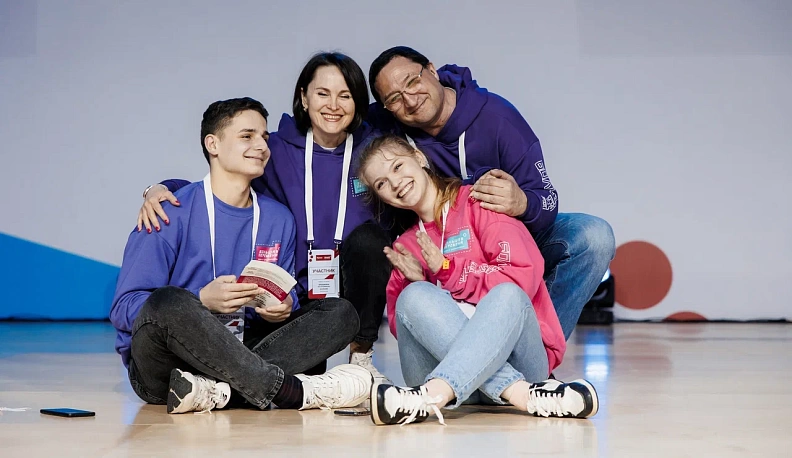  95 семей Калужской области присоединились к треку семейных сообществ «Родные-Любимые» конкурса «Это у нас семейное»