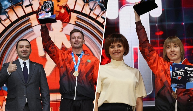 Калужские спортсмены попали в число рекордсменов Фестиваля чемпионов ГТО