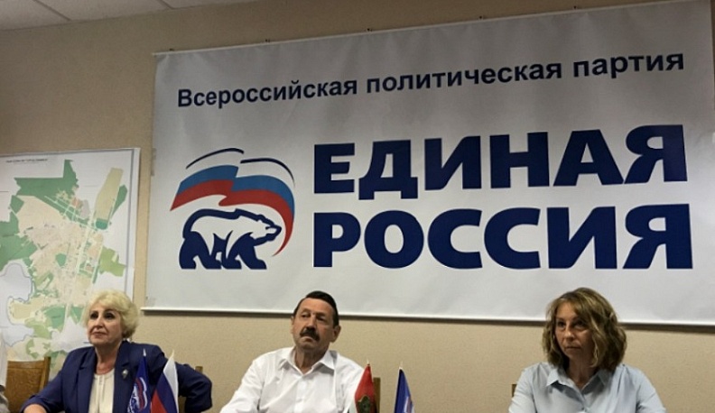 Брифинг местного отделения партии «Единая Россия» прошел в Обнинске