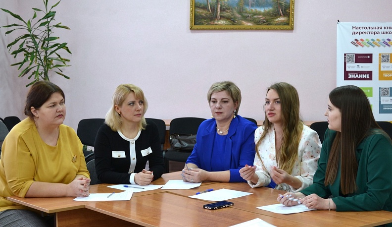 В Кирове прошёл финал конкурса педагогического мастерства