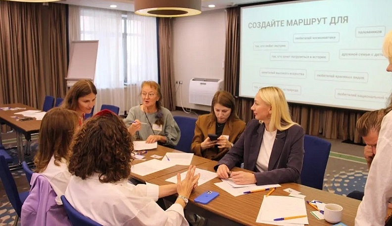 Калужане поделились опытом со столичным комитетом по туризму