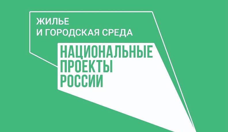 Главврач Калужской областной инфекционной больницы считает важным участвовать в голосовании по выбору объектов благоустройства 