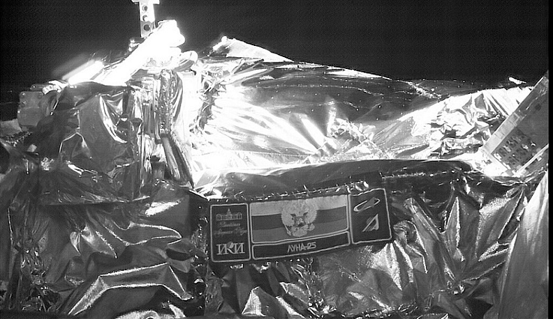 Калужанам показали первые снимки, сделанные станцией «Луна-25»