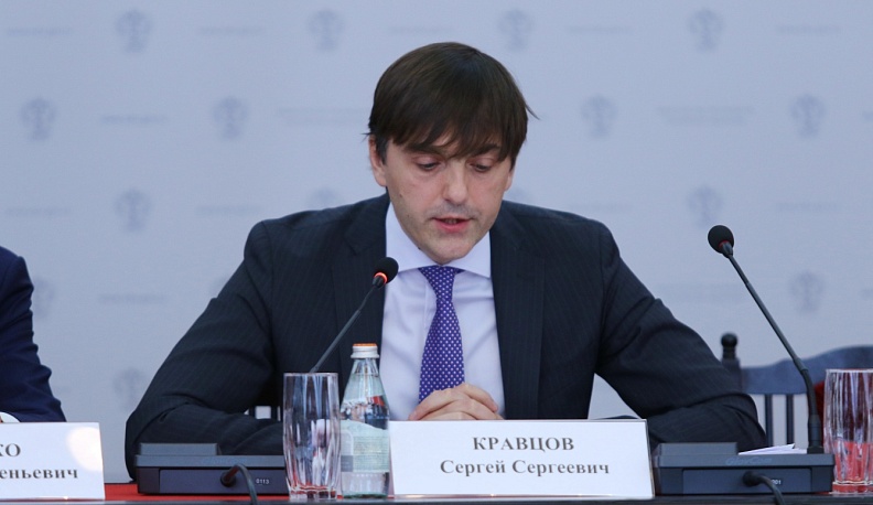 Калужскую область с рабочей поездкой посетит министр просвещения РФ Сергей Кравцов