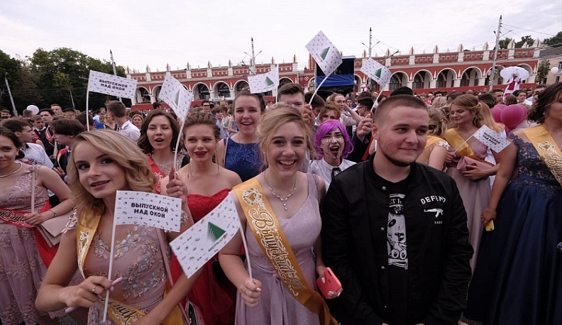 В Калуге рассказали о программе праздника для выпускников 