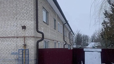 В Калужской области стартовал капремонт многоквартирных домов