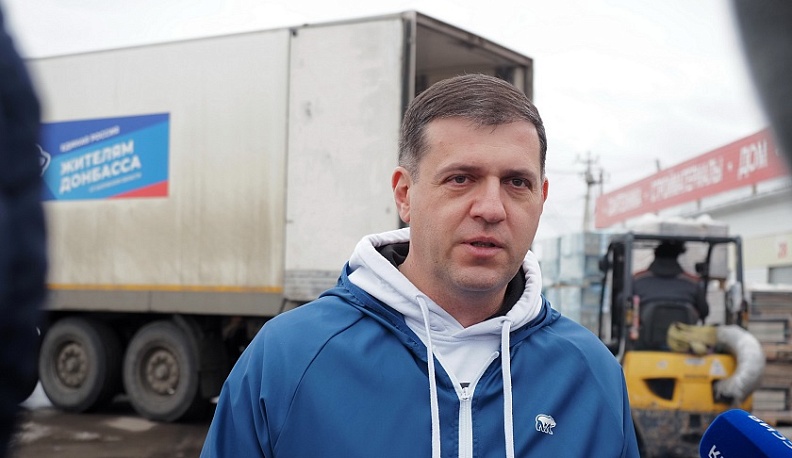 Из Калуги в Ростов отправляется гуманитарный груз для беженцев из Донецка и Луганска